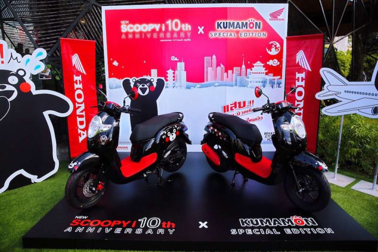 Beruang Kumamom, Inspirasi Lahirnya 5.000 Honda Scoopy Edisi Spesial