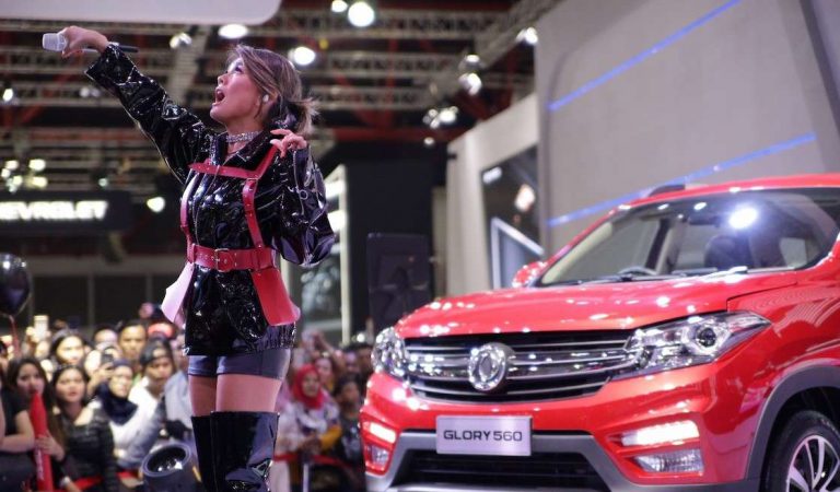 IIMS 2020 Diselipin Konser Artis Internasional