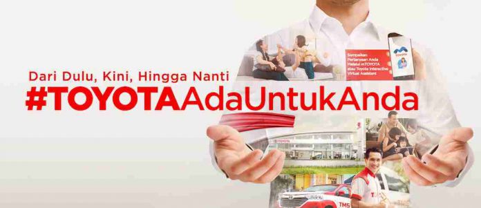 Bantuan Cepat Tanggap Pandemi COVID-19