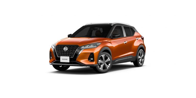 Nissan Kick e-Power Meluncur di Indonesia 2 September 2020