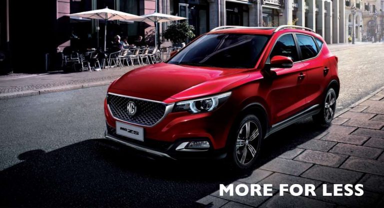 Tempat Terbaik Membeli Mobil MG ZS Ada Disini!