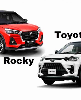 Daihatsu Rocky dan Toyota Raize