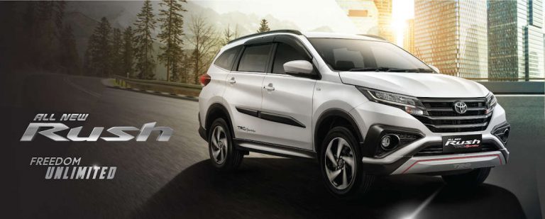 Spesifikasi Lengkap Toyota Rush, Harga Baru & Bekas 2020