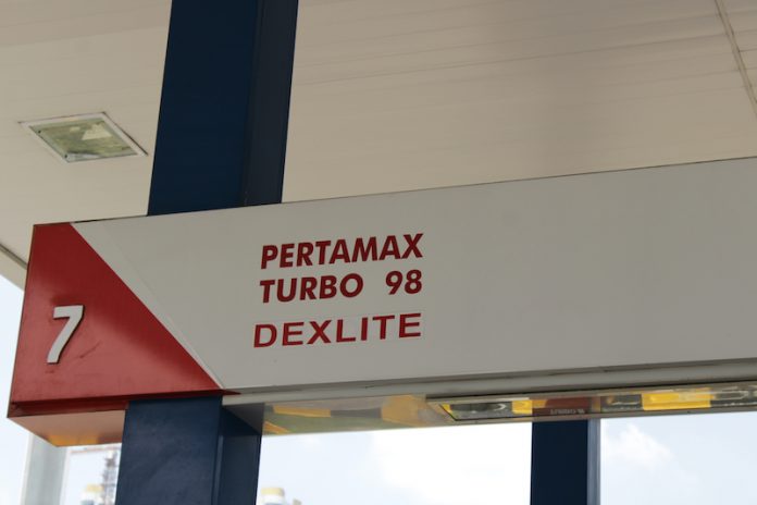 Harga BBM Pertamina