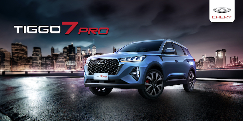 Test Drive Chery