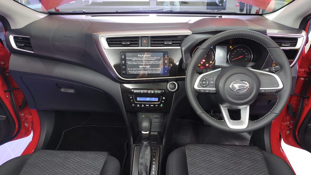 Daihatsu Sirion