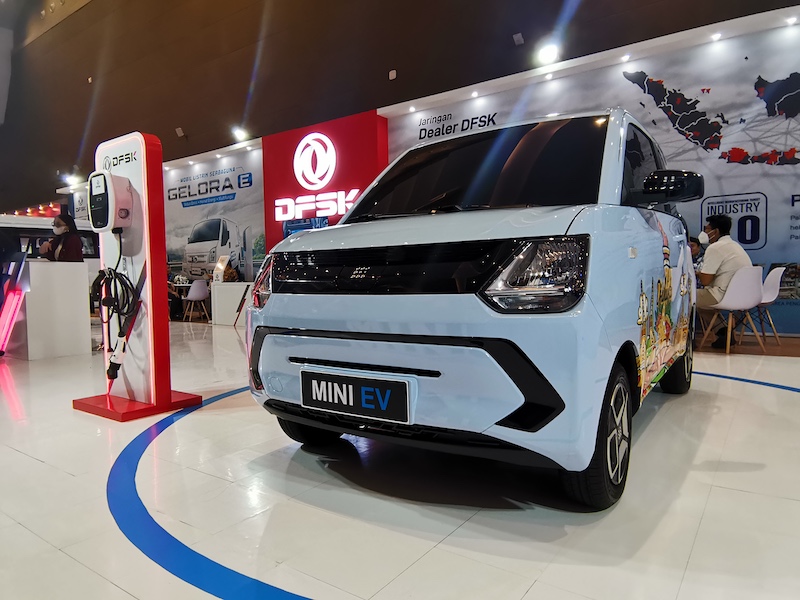 DFSK Mini EV