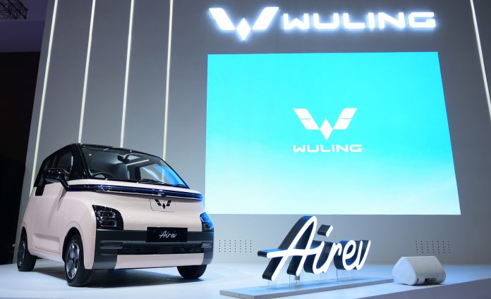 Wuling Air ev