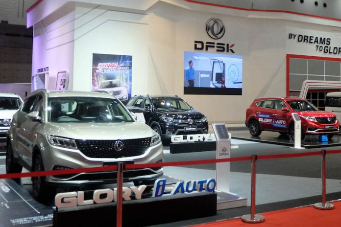 DFSK GIIAS 2022