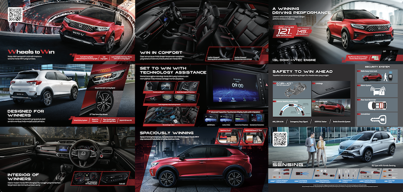 Honda WR-V