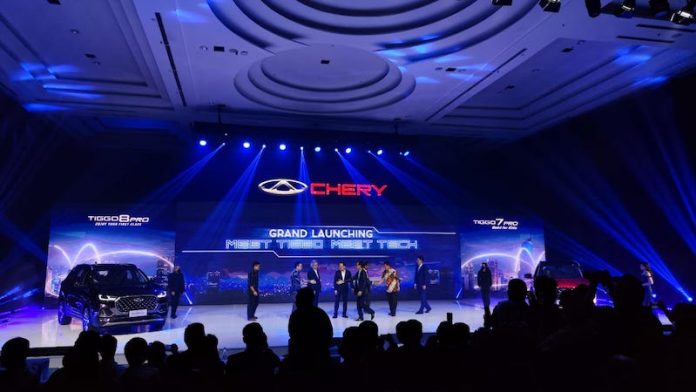 Chery TIGGO PRO Series