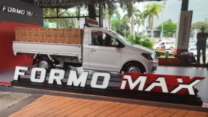 Wuling Formo Max