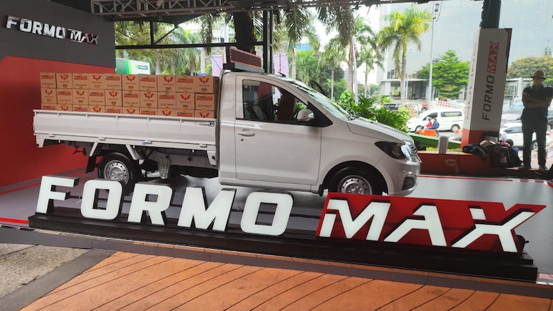 Wuling Formo Max