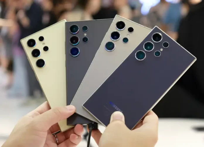Samsung Galaxy