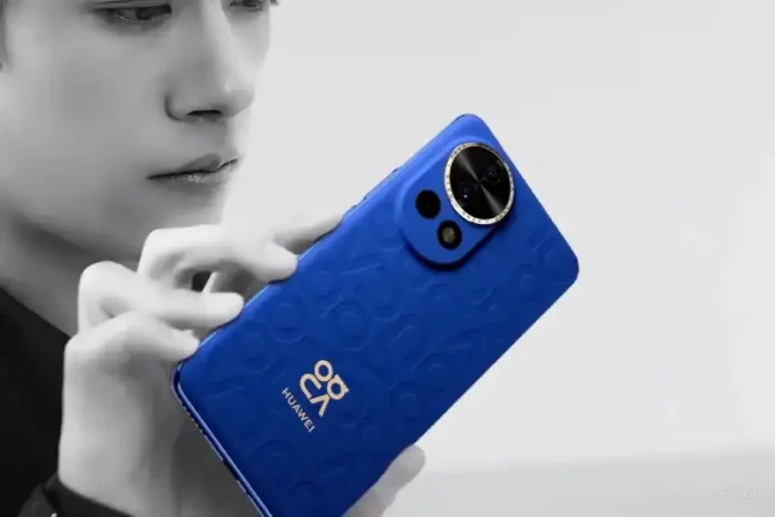 Huawei Nova 12 Series