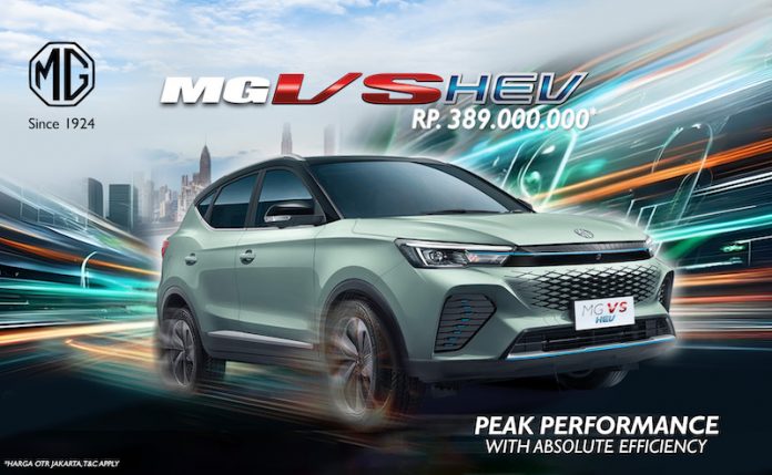 MG VS HEV