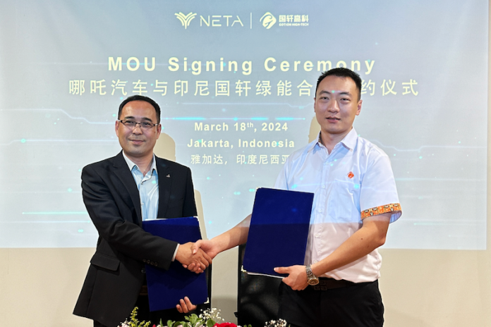 Mobil lIstrik NETA