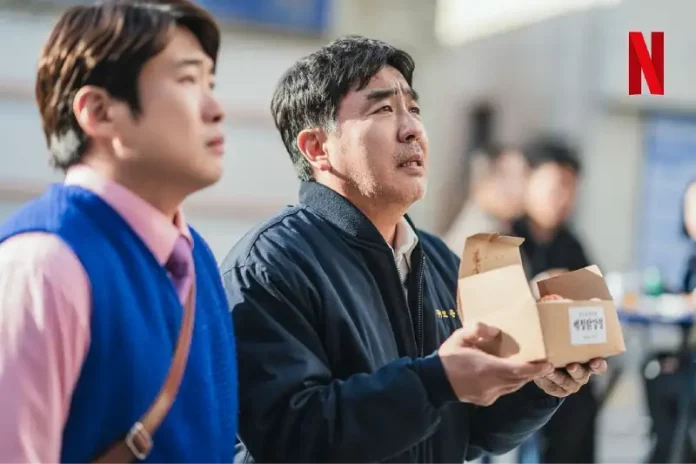 rekomendasi drama korea (1)