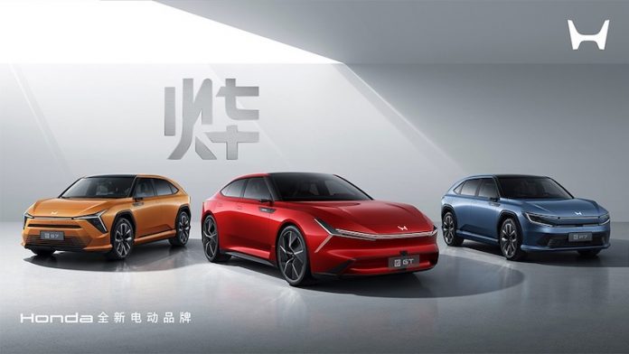 EV Honda