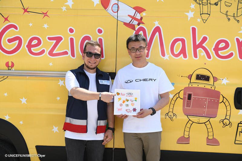 Chery Automobile bersama UNICEF