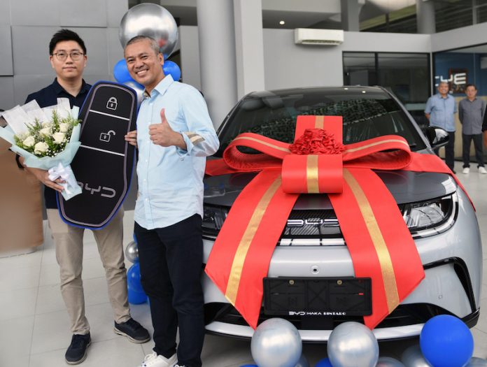 BYD Haka Auto