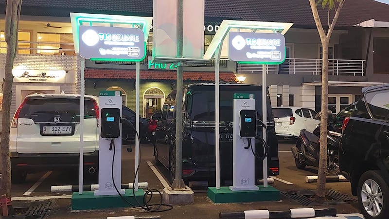 Charging Station