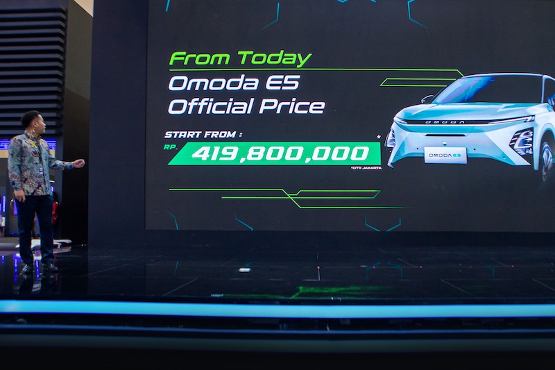 OMODA E5 Pure