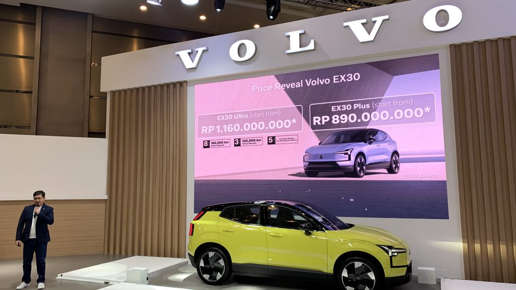 Volvo EX30