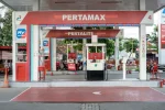 Harga pertamax