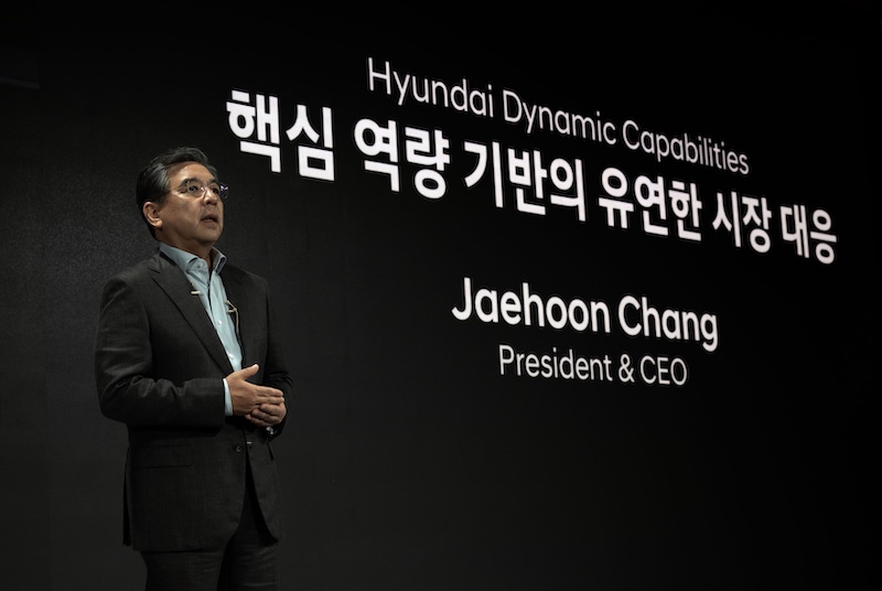 Hyundai Way
