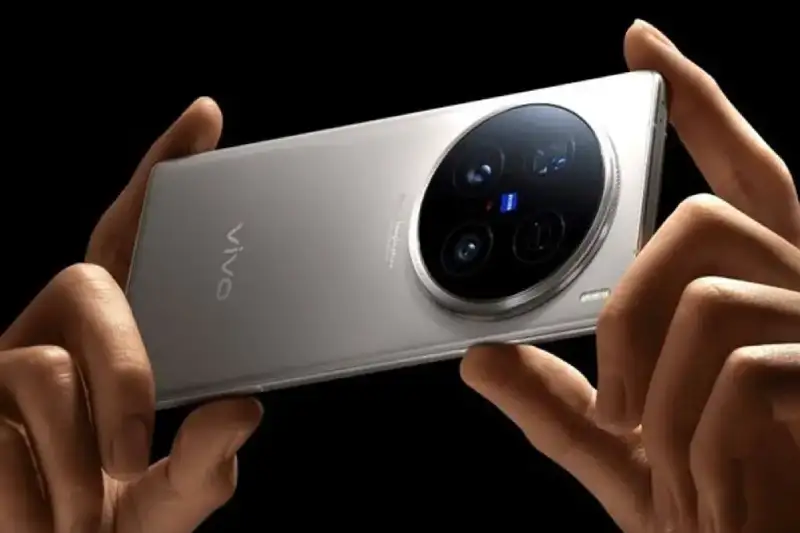 vivo x200 pro
