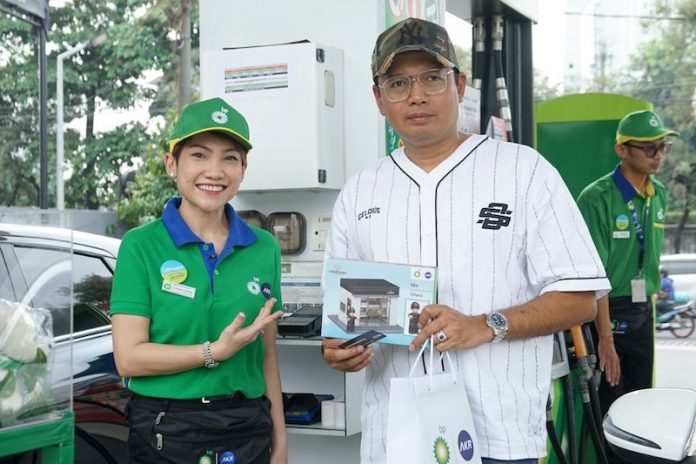 BP-AKR Rayakan Hari Pelanggan Nasional