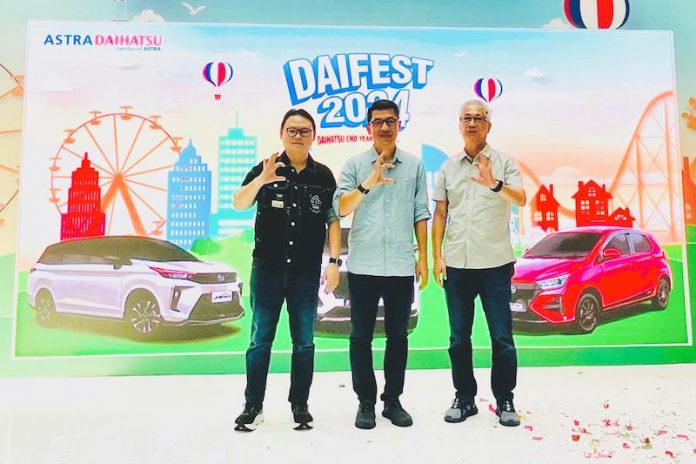 DAIFEST 2024
