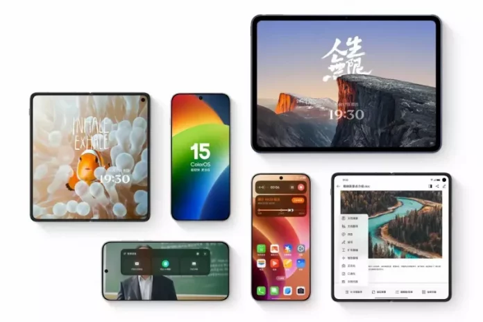 ColorOS 15