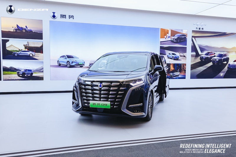 Denza Siap Masuk Indonesia