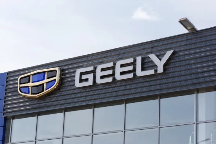 geely auto