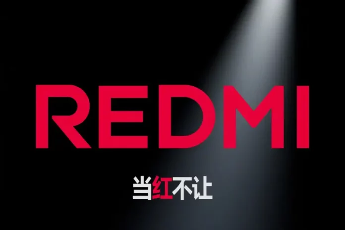 redmi