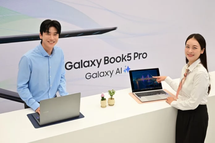Samsung Galaxy Book5 Pro