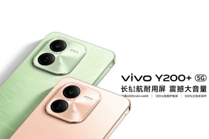 Vivo Y200 Plus