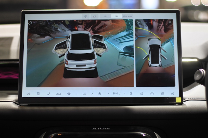 Fitur Safety di AION V