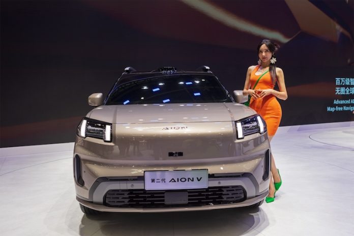 Fitur Safety di AION V