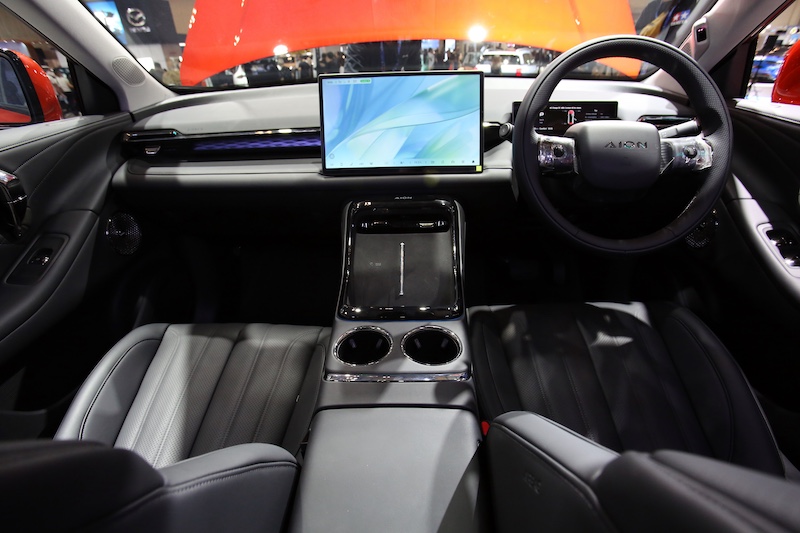 Fitur Safety di AION V