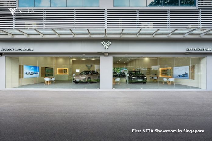 NETA Auto Singapura
