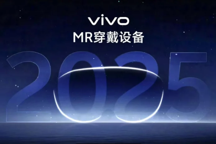vivo (1) vivo