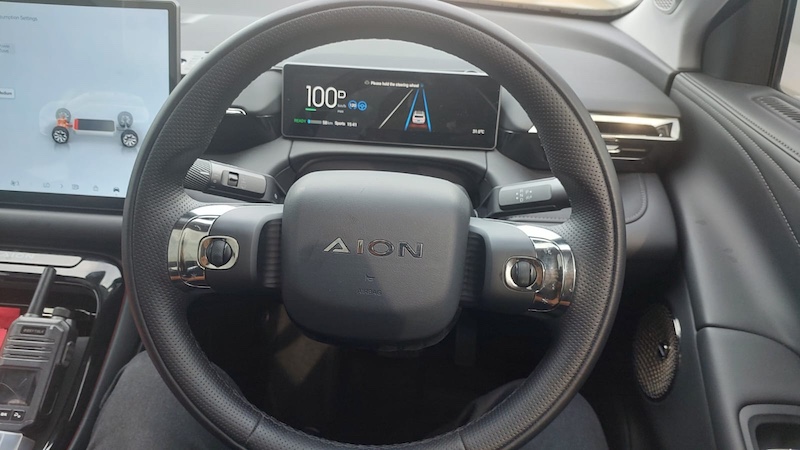 Review AION V
