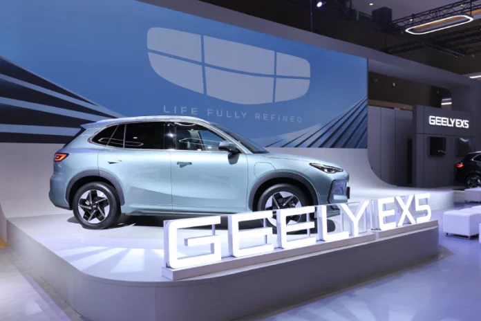 Geely