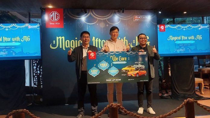 MG Motor Indonesia