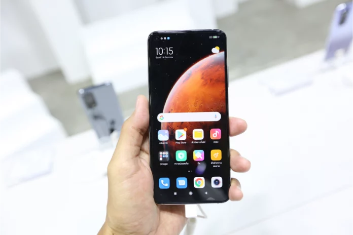 Mi 10T Pro
