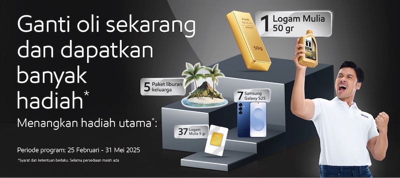Mobil™ Lubricants