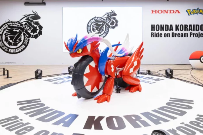 Honda Koraidon